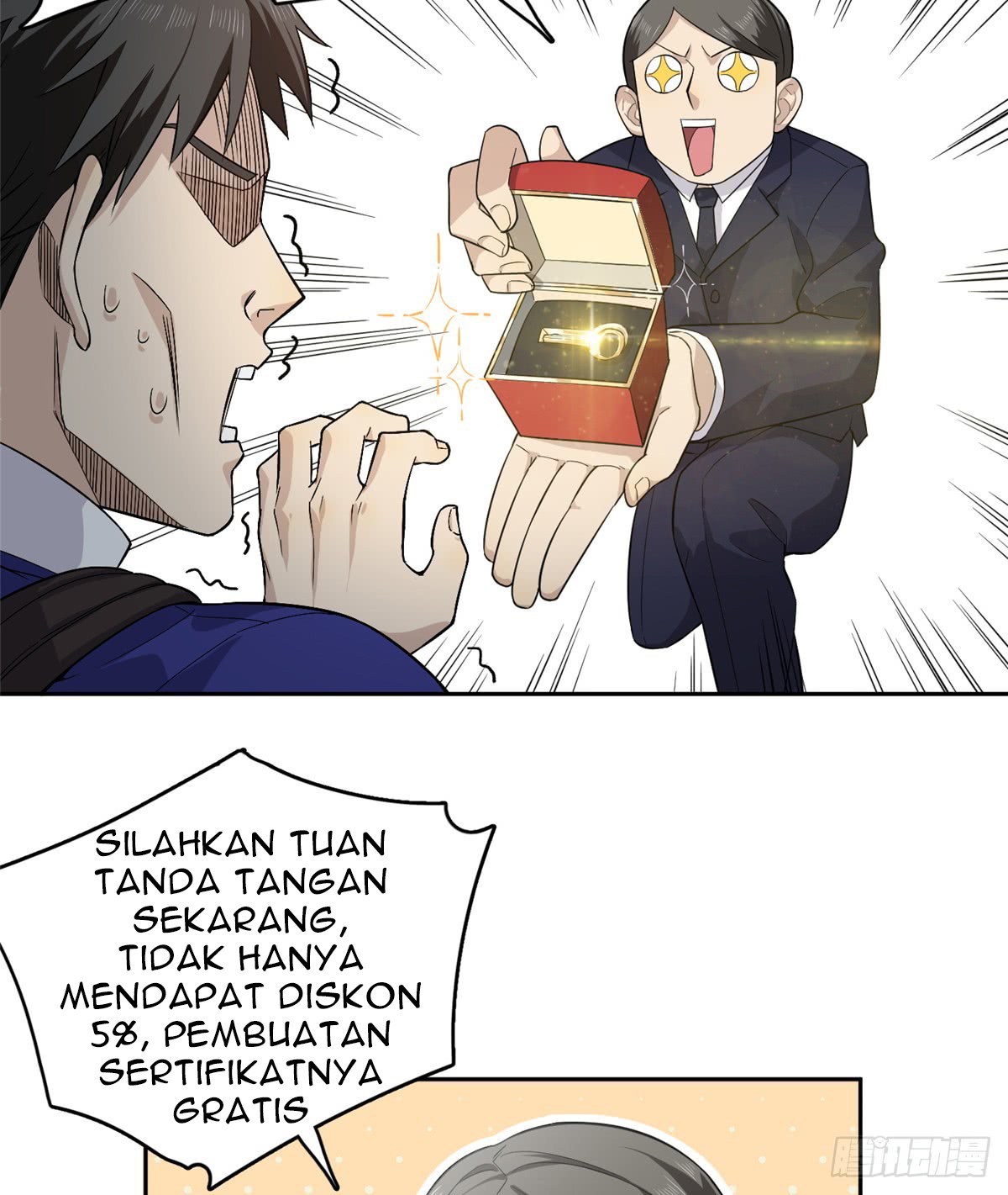 Global Gao Wu Chapter 12 Bahasa Indonesia
